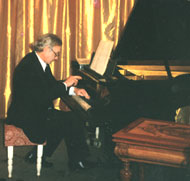 На концерте в Литературном музее. Москва, 1996 г.