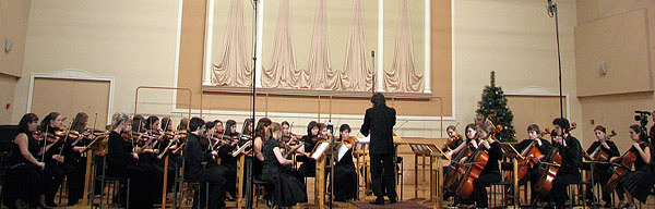 Струнный оркестр ГМК имени Гнесиных